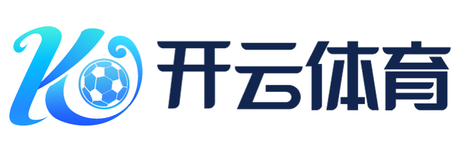 開云手機登錄(中國)官方網站